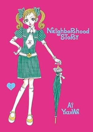 Neighborhood Story, Vol. 1 (1)