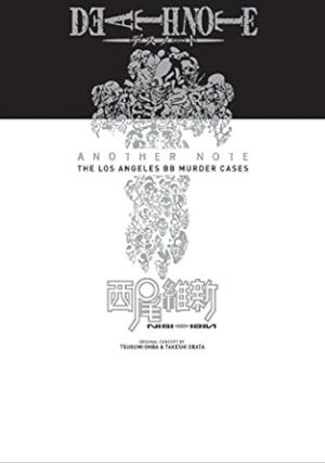 Death Note: Another Note - The Los Angeles BB Murder Cases
