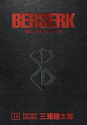 Berserk Deluxe Volume 14 (Berserk, 14)