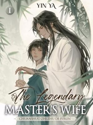 The Legendary Master’s Wife 1 (1)