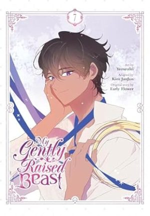 My Gently Raised Beast, Vol. 7 (My Gently Raised Beast, 7)