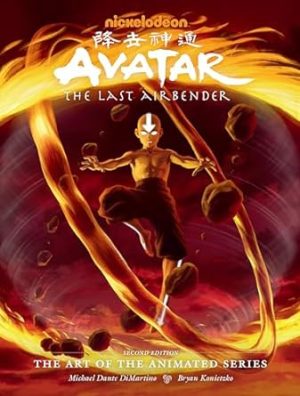 Avatar: The Last Airbender The Art of the Animated Series (Second Edition)