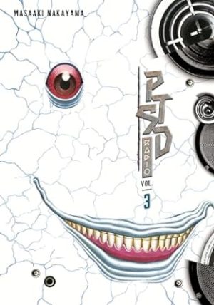 PTSD Radio Omnibus 3 (Vol. 5-6) (PTSD Radio 2-in-1)