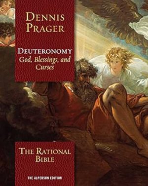 The Rational Bible: Deuteronomy