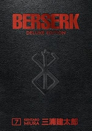 Berserk Deluxe Edition 7