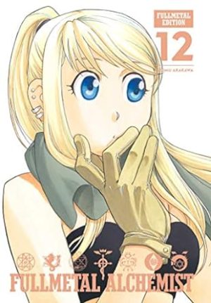 Fullmetal Alchemist: Fullmetal Edition, Vol. 12 (12)