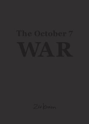 The October 7 War
