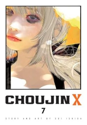 Choujin X, Vol. 7 (7)