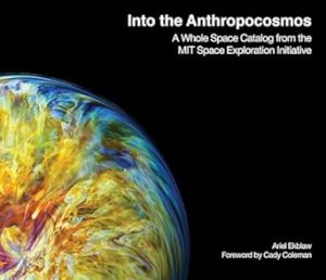 Into the Anthropocosmos: A Whole Space Catalog from the MIT Space Exploration Initiative
