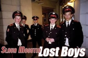 Lost Boys