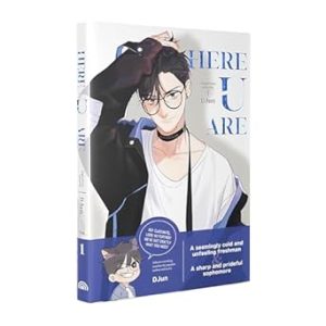 Here U Are Vol. 1