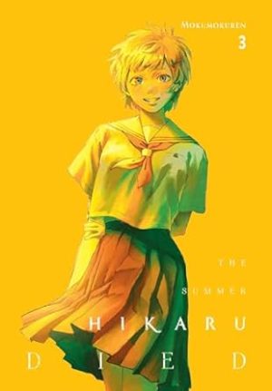 The Summer Hikaru Died, Vol. 3 (Volume 3) (The Summer Hikaru Died, 3)