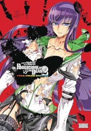 Highschool of the Dead Color Omnibus, Vol. 2 (Volume 2) (Highschool of the Dead Color Omnibus, 2)