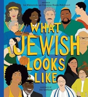 What Jewish Looks Like