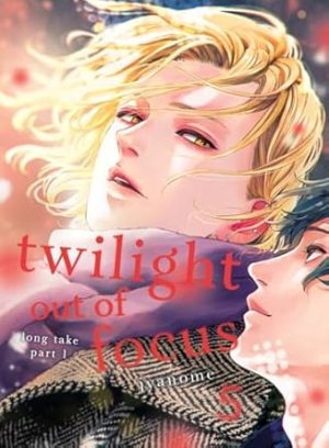 Twilight Out of Focus 5: Long Take Part 1