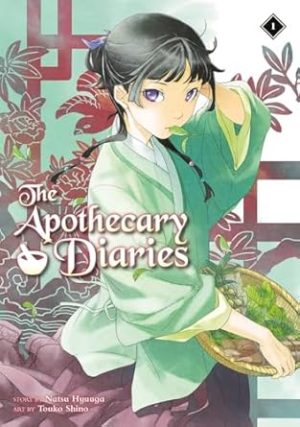 The Apothecary Diaries 01 (Light Novel) (The Apothecary Diaries (Light Novel))