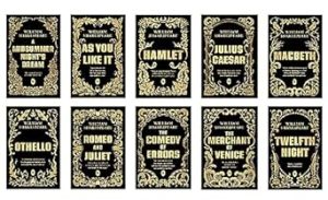 Greatest Works of William Shakespeare: Boxed Set of 10