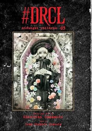 #DRCL midnight children, Vol. 3 (3)