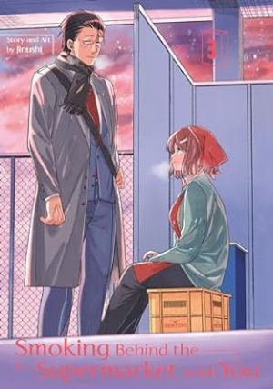 Smoking Behind the Supermarket with You 03